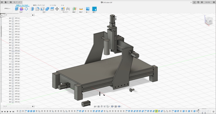 NEMA23 CNC