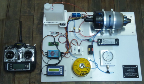 ガスタービン発電機 非常用発電装置 自家発電 災害用電源 航空機用gpuのご相談はフォックスへ